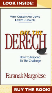 Off the Derech - Look Inside! Buy the Book!